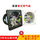 TOTOl [Official Direct Sales] Powerful Exhaust Fan 4-inch 56789111012-inch 1416 Window Ventilation Exhaust Black 6-inch Exhaust Fan + 2-meter exhaust pipe + 2 snap buckle