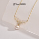 Jingrun's new S925 pearl pendant chain 910mm white round fashionable women's birthday gift 9-10mm 39+5cm chain tail