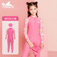 YINGFA's new product, children's swimsuit, girl's one-piece sun protection long-sleeved trousers, surf suit, primary school, middle and older children and girls conservative swimming Y0613 one-piece sun protection, comes with matching swimming cap, size M 10 (height 125-140C, weight 25-30KG)