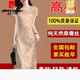 Pierre Cardin 2025 Neues Guangzhou Dreizehn-Line-Kleid Sommer-Frauentemperament mittleren Mutter im mittleren Alter im mittleren Alter Retro.