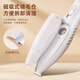 Wami Bichon special shaving and grooming device, shaver and hair suction all-in-one pet electric clipper, dog electric clipper, suction and shaving foot clipper, rechargeable, convenient and easy to use