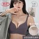 LangSha soft support push-up to show small breasts women's underwear to control breast expansion and prevent sagging large size push-up adjustable bra Khaki + milk green - no steel ring soft support push-up 75B 34
