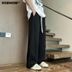 Viishow American striped design casual pants men's trendy brand drape straight floor-length mopping pants spring and autumn heavy loose sports pants black XL