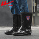Pull-back rain boots men's waterproof shoes outdoor wear-resistant rubber shoes not easy to slip rain boots overshoes HL8ZZ8 black mid-tube 41