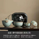 Zhenchu Ru Kiln Travel Tea Set One Pot Three Cups Outdoor Portable Ceramic Quick Cup Single Person Portable Tea Making Equipment Lotus Leaf Continuous One Pot Three Cups Sky Blue