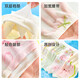 
Fenten Girls' Underwear 3 Summer Ice Silk Boxers 6 Developmental Period 9-12-year-old girl with medium-sized children's boxers without ass 6171+6172[10A Antibacterial Crotch] - 4 pieces 110 (M) codes Recommended weight 20-28 Jin [Jin equals 0.5 kg]
