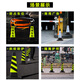 Perfect ice cream bucket rubber road cone parking column roadblock warning sign do not park isolation pier reflective cone no parking pile 13Jin Jin equals 0.5 kg