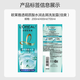 L'Oreal hyaluronic acid moisturizing shampoo deducts silicon oil -free washing (Bei Shuang) 700ml new and old packaging random distribution