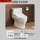 PUPAN OTOTOTOTO TOMTORET Tankabdeckung Toilettenkeramikabdeckung CW886 SW764 188 718 854 CSW71 CW886/864 Wassertankabdeckung