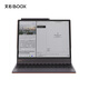 BOOX Aragonite T13C Keyboard Cover Special for T13C series, not suitable for other models