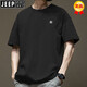 JEEP SPIRIT trend American short-sleeved T-shirt for men in summer pure cotton round neck versatile casual 2025 new fashion brand loose Hong Kong style T-shirt 43 blue-1365 short-sleeved-S [Suggested 80-110Jin [Jin equals 0.5 kg]]