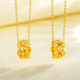 Zokai yellow 18K gold pendant small waist necklace simple and versatile birthday gift D11997