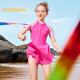 Balabala girls swimsuit, children's swimsuit, medium and large children's sun protection one-piece swimsuit, smudged print, playful and cute, red tone 00366 110