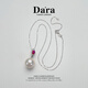 Dara pearl pendant single mother style freshwater pearl necklace round bright light practical birthday gift for girlfriend and mother