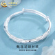 Chinese Gold (CHINA GOLD) foot silver bracelet for women, flower-like silver bracelet for live-action push and pull young Valentine's Day birthday gift for girlfriend mother [Today/Next day delivery] Flower-like silver bracelet for about 15g