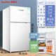 Royalstar refrigerator small household first-class power-saving rental dormitory fresh freezing mini dormitory refrigerator silent low-noise refrigeration energy-saving rental dormitory two doors three doors air-cooled frost-free first-class power saving | 48 liters white direct cooling height 68cm
