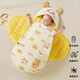 Feiyuejia sleeping bag for babies in autumn and winter, thickened anti-jump quilt, newborn baby's all-in-one anti-kick quilt when going out in winter, Geely Xiaohuanglong - thickened autumn and winter version, 77cm long, for 0-6 months