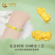 Китайский золотой золотой пикси Hetian Jade Gold Bracelet Женский золотой браслет для женского брака для девочек для подруги жене и маме, чтобы пожениться Hetian Jade Pixiu Foot Gold Bracelet + Rose Fragrance Gift Box-1.25