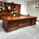 Tongta Chinese style desk boss desk president desk executive desk solid wood desk chairman office boss desk and chairs 2.4m boss desk