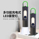 惠小米手电筒强光充电式长续航户外超亮小型便携家用耐用大容量灯多功能 【9900K低亮】1代入门款灬待3天