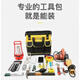 Ye Yu Tool Box Canvas Bag Woodworking Tool Collection Hardware Electrician Storage Box Trolley Household Multi-Function Large Tool Bag Trolley Style Yellow 16 Inch With Code Lock + Parts