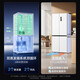 MeiLing (MeiLing) 510 upgraded model worry-free inlaid cross-opening four-door double-opening multi-door household thin zero-embedded first-class energy efficiency dual-cycle air-cooled frost-free active sterilization refrigerator Wuyou inlaid BCD-510WSP9CZX-Snowy White
