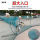 Yulemeng river fish net, river net, large import, no exit, only pull net, fishing net collection, fishing cage, net and cage, 1 meter high, 4 meters wide, tail length 3.5 meters, 1 finger