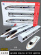 Remote control alloy high-speed rail Fuxing train model simulation Harmony children's train toy electric train boy alloy remote control 3 sections-white
