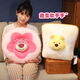 Disney Plush Toy Doll Doll Air-conditioned Room Cushion Birthday Gift Girls Little Neng Winnie Bear Pillow Cushion