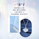 ALLOVE Yibeizi sterling silver necklace women's pendant jewelry girls birthday gift for girlfriend wife lady light luxury niche