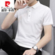 皮尔卡丹（pierre cardin）休闲polo衫男士短袖t恤2025新款潮流体恤衫夏季薄款上衣服针织 9906浅蓝 M 【90-110斤】