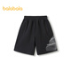 Balabala children's clothing boys' medium and large children's shorts summer loose medium pants fashion jogging pants type 202224109110