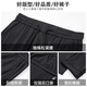 
ROMON ice silk high elastic casual pants for summer thin cool men loose quick dry straight pants 702
