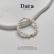 Dara 18K gold bean pearl ring with strong pink light 3-4mm, about 21 elastic cord, Chinese Valentine's Day gift for girlfriend
