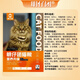 Mingzi Tuan Cat Food Nutritional Upgrade 15kg All-stage Universal High-Protein Nutritional Balance Grain-Free Staple Food Cat Food Liter 1.5kg