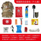 Household fire mask fire escape emergency kit set water-based fire extinguisher combination firefighting four-piece safety rope set household emergency escape mask + fire extinguisher 2-piece set