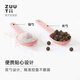 Zuutii Sakura Limited Edition Seasoning Jar Seasoning Box Salt Shaker Glass Seasoning Seasoning Bottle Moisture-proof Seasoning Box Sakura Powder Snow 300ml
