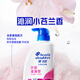 Haifei Silk Anti-Gantruff Shampoo Men и женский шелк гладкий 500G*2+80G шампунь шампунь мягкий и увлажняющий набор
