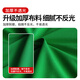 Yangfeisi YH1 professional live broadcast green screen keying cloth with bracket equipment complete set Thickened solid color green cloth background cloth photo photography cloth retractable portable Douyin video background stand