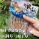 正品2025头期草新鲜冬虫夏草头茬虫草0.8克/根鲜虫草顺丰冷链发货 西藏鲜草每根0.5克30条送2条
