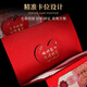 Yanyuji Adult Gift Red Packet Gift for Men and Women 18-year-old Surprise Creative 18-year-old Ceremony Birthday Enrollment Folding 18 Cards
