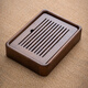 Qi Qiu household walnut tea tray solid wood tea tray small simple office water storage rectangular dry tea table North American walnut small water tea tray 35*22