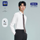 HLA Heilan's long-sleeved shirts for men, light business shirts and series of stretch large-size shirts for men
