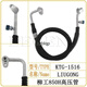 恋拓铲车配件850H855H855N856H862H860铲车装载机空调管 柳工850H短3分编号881-1585