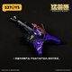 52TOYS beast box series supernova-jojo2.0 transformed toys Guochuang mecha over 14 years old
