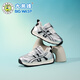 Zapatos para niños de bumblebee para niños zapatos para correr 2025 primavera y verano Nuevo transpirable malla casual chicas zapatos para niños zapatos deportivos para niños 3882 plateado negro (red individual) 24