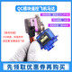 
sg90/5010 mg90s mg995/996R servo helicopter 9g remote control aircraft motor fixed wing aircraft model sg92r new high precision 9g metal tooth digital servo 360 degree DuPont head