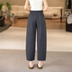 
Her pool high-waisted sickle pants 2025 summer new women's clothing slimming, drooping and elastic waist nine-point casual pants T52B1585K