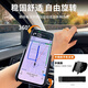 Fuhao wrist mobile phone holder outdoor live broadcast driving special arm mobile phone holder sports running takeout navigation stand wrist model - mobile phone holder + wristband integrated 360 rotation model new upgrade limited