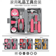 Jiang Zhiai Pink Household Tool Box Set Hardware Hex Wrench Screwdriver Pliers Collection Daily Home Maintenance Set Pink 13 Pieces Utility Knife